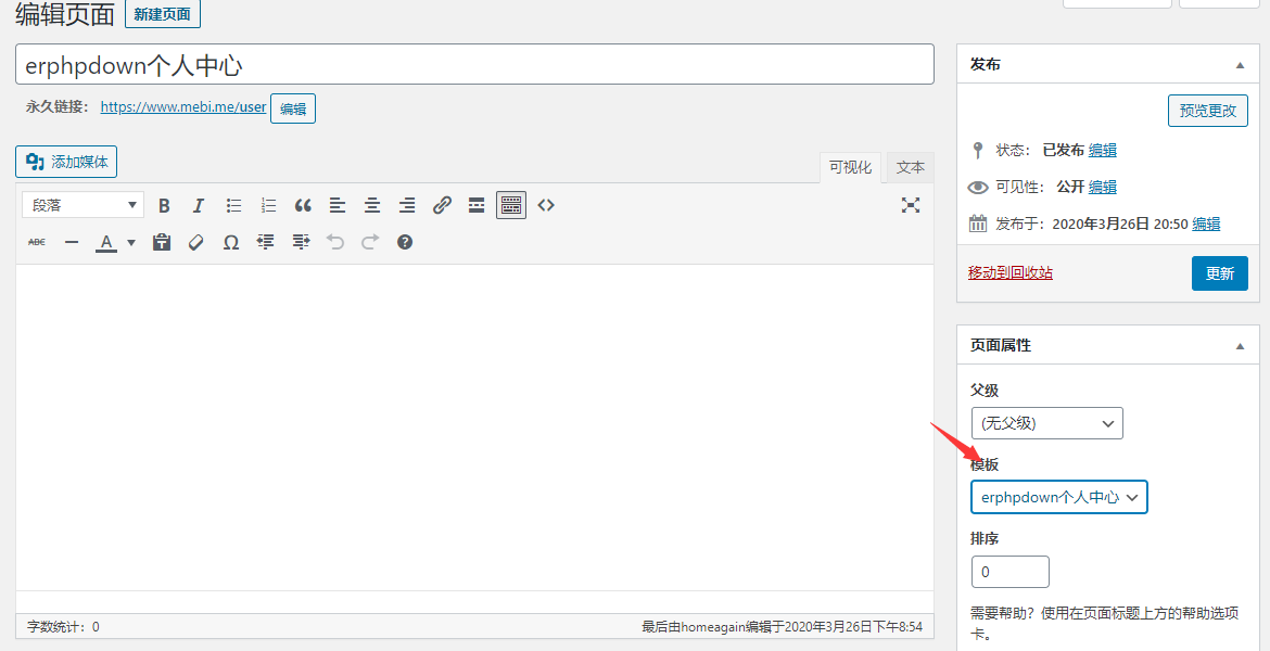 请输入图片描述