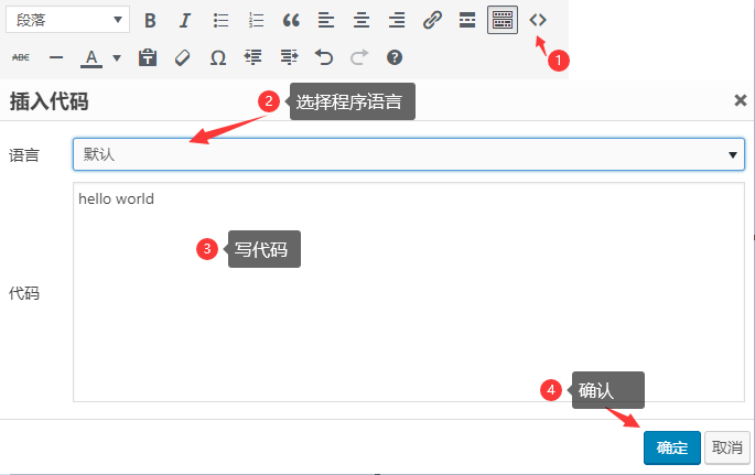 请输入图片描述