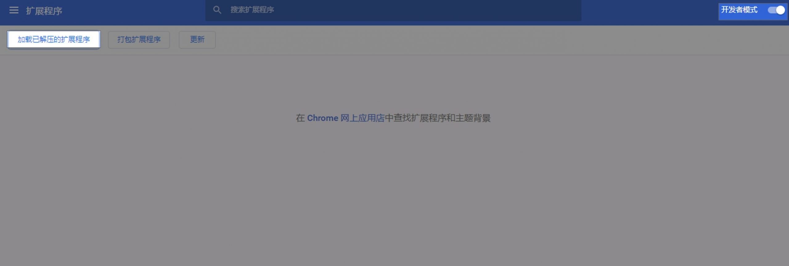 请输入图片描述