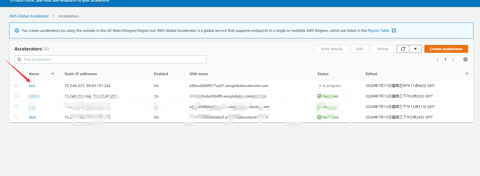 请输入图片描述