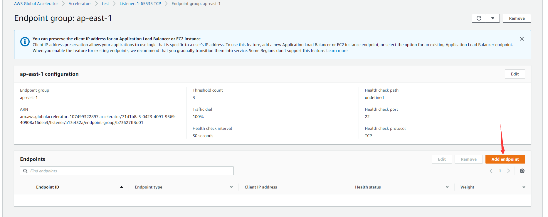 请输入图片描述