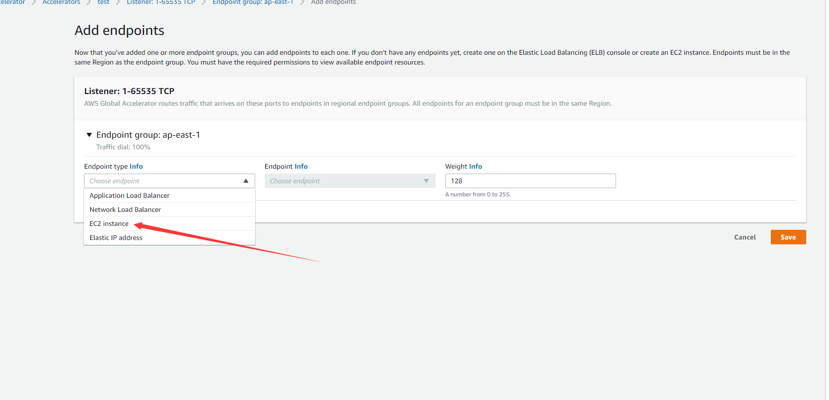 请输入图片描述