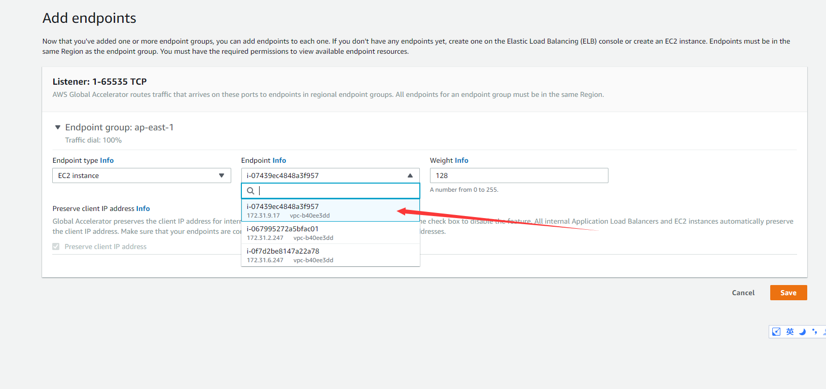请输入图片描述