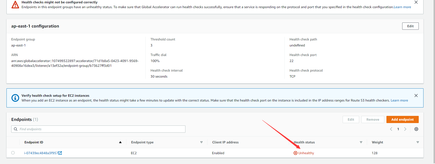 请输入图片描述