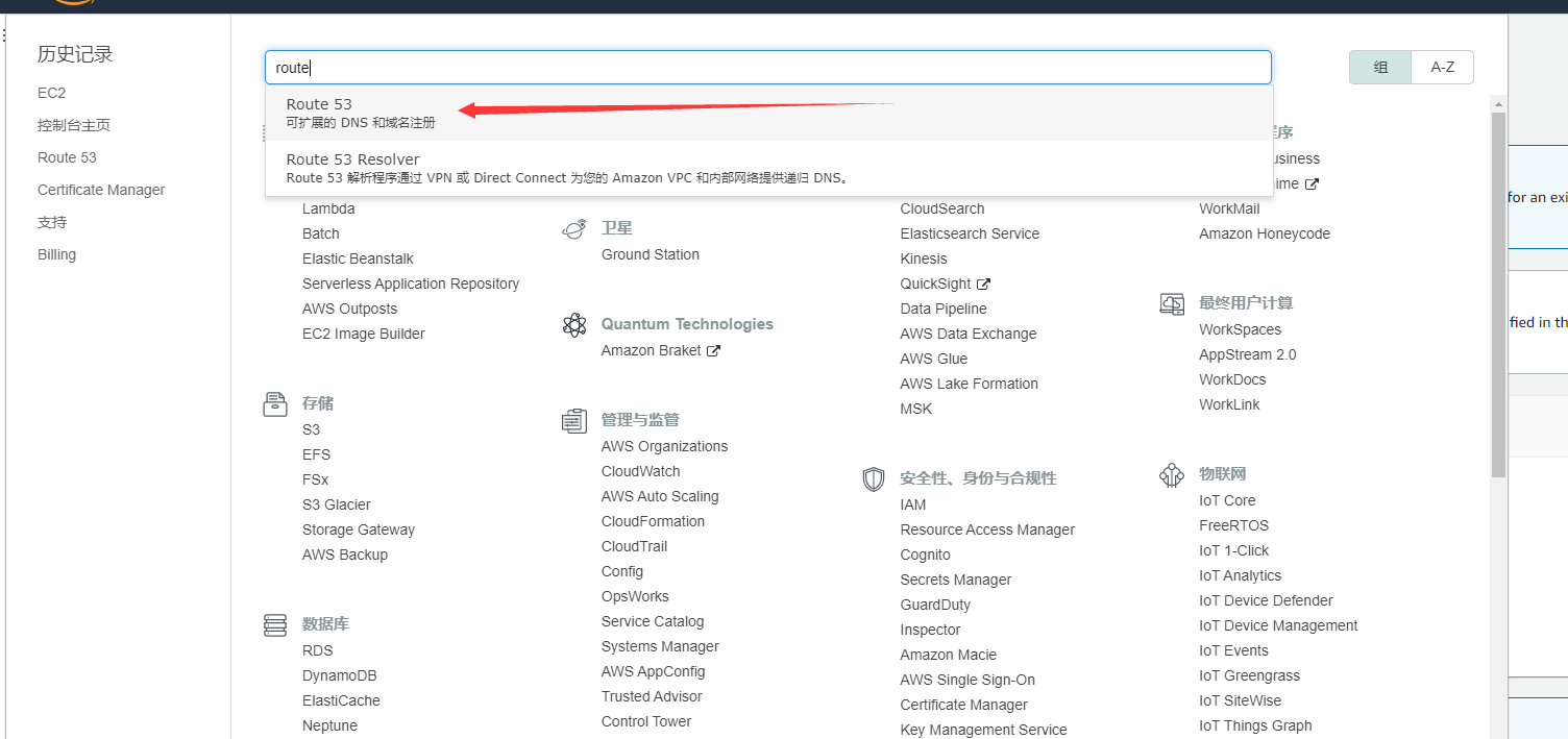 请输入图片描述