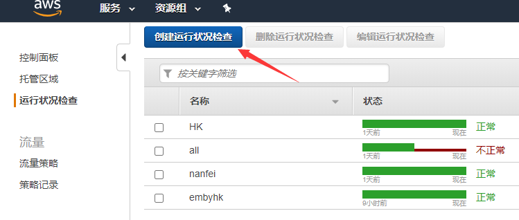 请输入图片描述