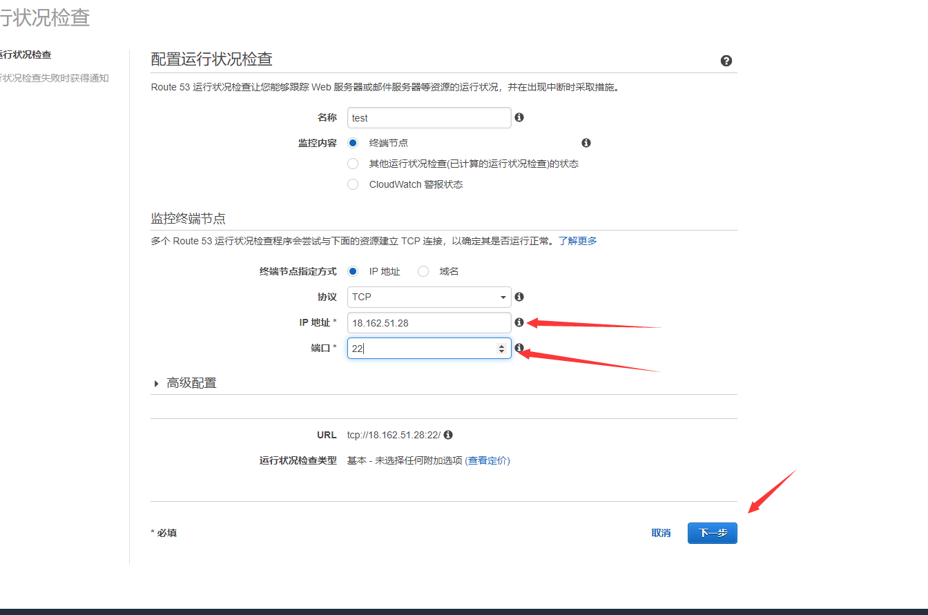 请输入图片描述